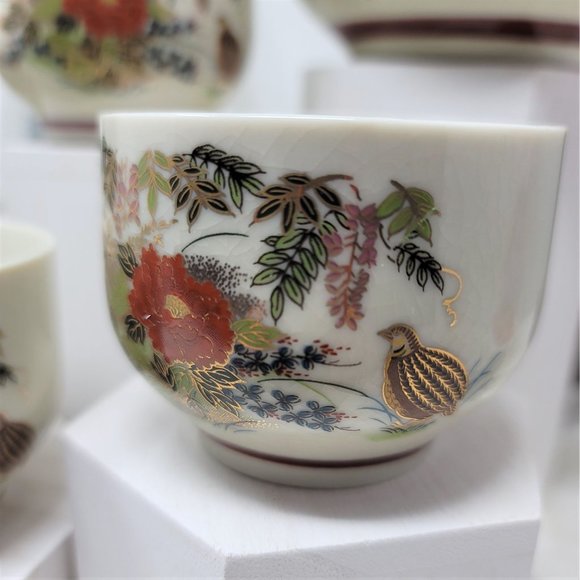 Vintage Teapot with 4 Cups Floral & Birds Japan - Picture 4 of 9